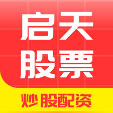 靠谱的股票配资平台:股票配资平台配资炒股-大爆发！年内新成立ETF数量和规模均超去年全年